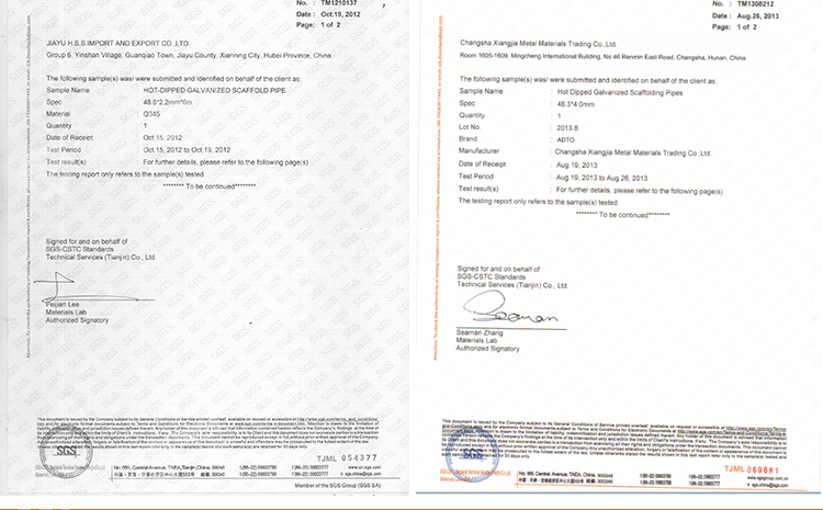 元拓合金鍍鋅管 48.3*2.2檢測報
告